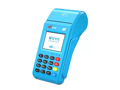 吉木萨尔拉卡拉传统大POS机